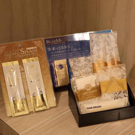 Hotel Charire Kichijoji Muszasino Kültér fotó