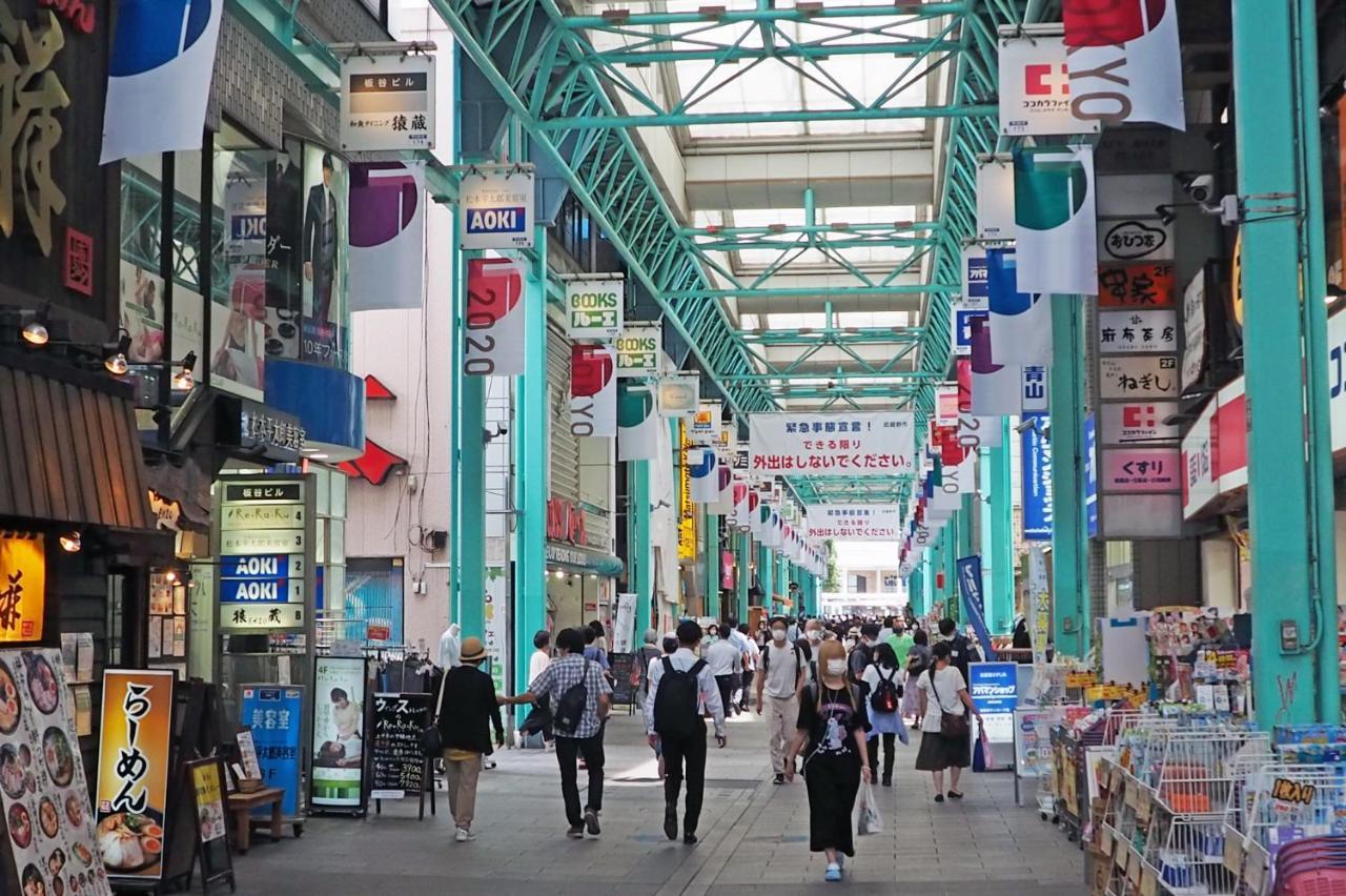 Hotel Charire Kichijoji Muszasino Kültér fotó