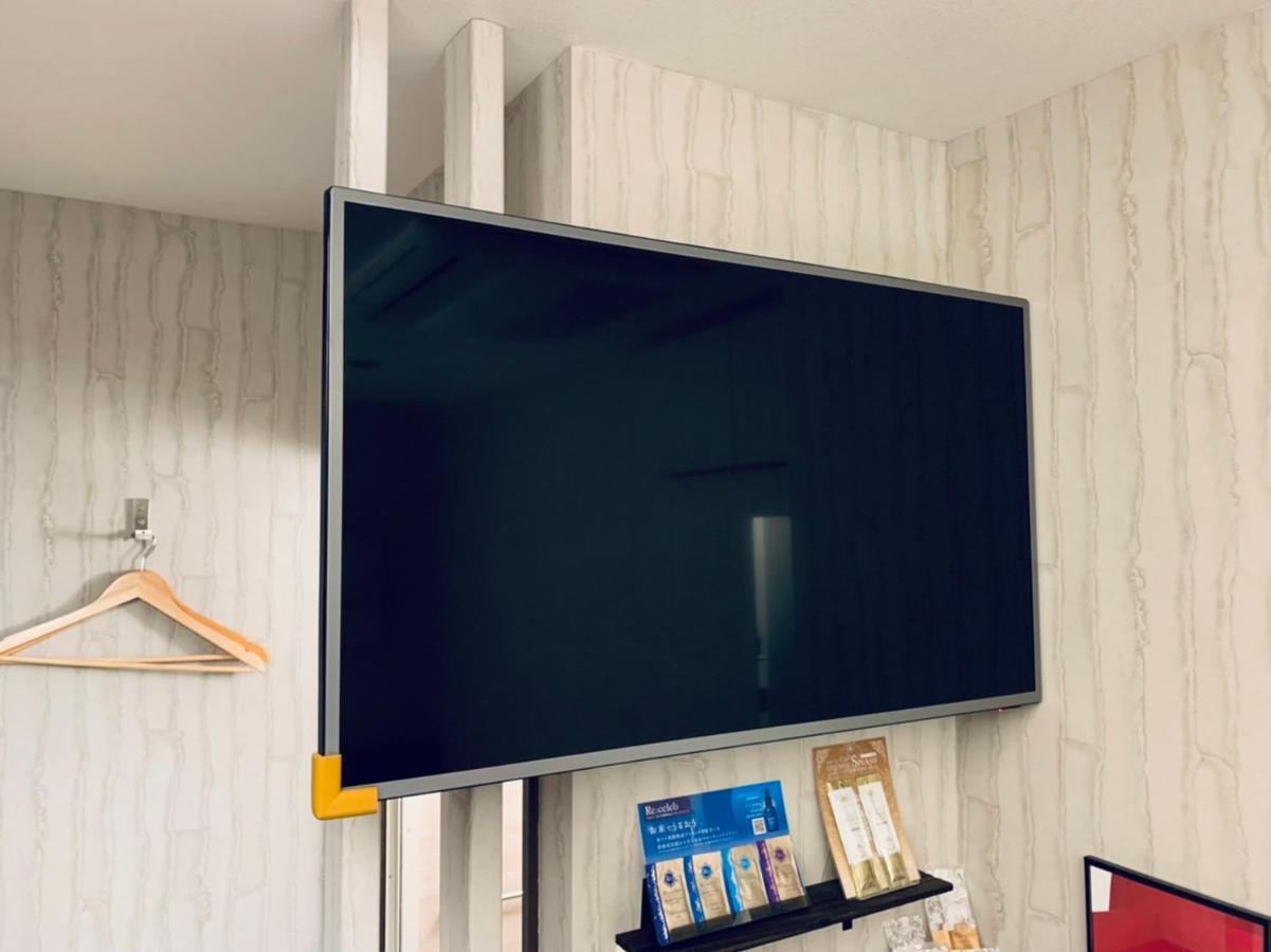Hotel Charire Kichijoji Muszasino Kültér fotó