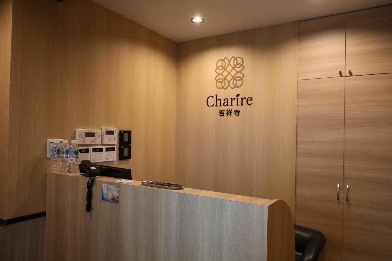 Hotel Charire Kichijoji Muszasino Kültér fotó